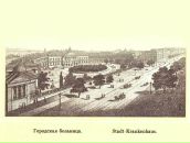 Ігор Анцифєров фотография #17 (источник - https://vk.com/id2560526)