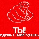 Міша Устимчук фотография #49 (источник - https://vk.com/id150599536)