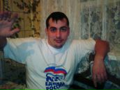 Фотография Зотова Любовь