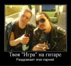 Фотография Иванова Евгения