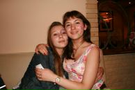 Фотография Огневой Елены