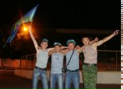 Фотография Козлова Екатерина