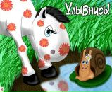 Фотография Рожковой Екатерины