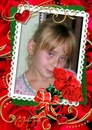Тетяна Лісна фотография #18 (источник - https://vk.com/id155745376)