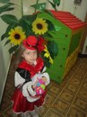 Оля Бас (паньків) фотография #38 (источник - https://vk.com/id134520220)