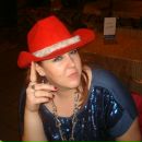 Фотография Дмитриевой Елены