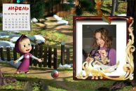 Юля Ільницька фотография #20 (источник - https://vk.com/id90053786)