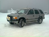 Фотография Гриценко Станислава