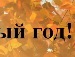 Сергій Данилко фотография #7 (источник - https://vk.com/id136800894)