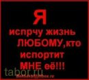 Аліна Бурдик фотография #7 (источник - https://vk.com/id134180003)