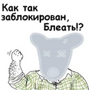 Фотография Потокина Сергея