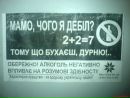 Андрій Бейлах фотография #35 (источник - https://vk.com/id68800790)