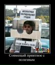 Еріка Чернян/савчук фотография #20 (источник - https://vk.com/id122155304)