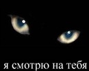 Аня Мішуровська фотография #7 (источник - https://vk.com/id91633821)