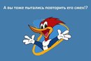 Сергій Стасюк фотография #2 (источник - https://vk.com/id141204348)