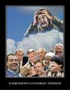 Фотография Дудина Дениса