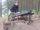 Фотография Рачок Галины