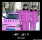 Олічка Готрович фотография #27 (источник - https://vk.com/id56323485)
