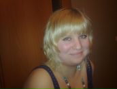 Фотография Кондратьевой Ольги