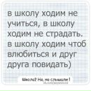 Тарас Дідик фотография #43 (источник - https://vk.com/id97225217)