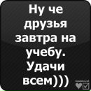 Максім Осмоловський фотография #2 (источник - https://vk.com/id137613815)