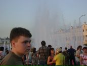 Фотография  