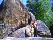 Юрій Чигис фотография #12 (источник - https://vk.com/id73989092)