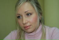 Фотография Бернадской Татьяны