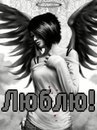 Вікуся Сонце фотография #1