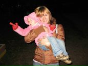 Фотография Витковской Елены