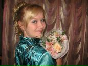 Фотография Сидоровой Кристины