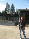 Ян Камінський фотография #33 (источник - https://vk.com/id57923860)