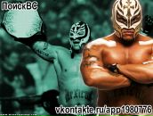 Іван Тріфауцан фотография #16 (источник - https://vk.com/id74576792)