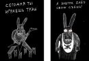Фотография Говорухина Паши