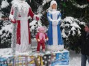 Тамара Стрекіца фотография #25 (источник - https://vk.com/id157540442)