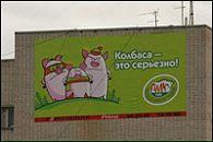 Фотография Болхова Маришка