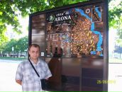 Міша Богоніс фотография #33 (источник - https://vk.com/id34134353)