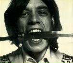 Илья Байков фотография #1