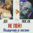 Вася Юдаїв фотография #1