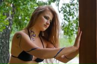 Фотография Кирьяновы Екатерины