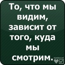 Мітяй Мельник фотография #24 (источник - https://vk.com/id105332284)