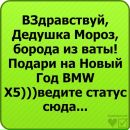 Віталіна Кальченко фотография #28 (источник - https://vk.com/id144253033)