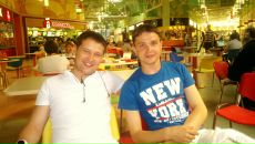 Фотография  