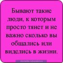 Олічка Ліщишина фотография #39 (источник - https://vk.com/id153689759)