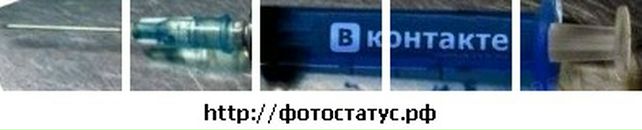 Ірина Баландюк фотография #34 (источник - https://vk.com/id74420253)