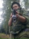 Фотография  