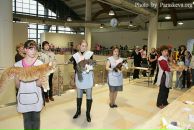 Фотография Перчиковой Елены