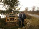 Юля Буряківська фотография #36 (источник - https://vk.com/id154476895)