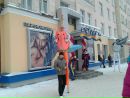 Фотография Кибанова Наталья