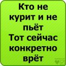 Міша Бондарчук фотография #9 (источник - https://vk.com/id142297576)